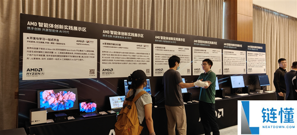 AMD锐龙AI Max PRO 400新品首秀:本地跑3000亿参数模型的智能体AI如何融入真实工作流
