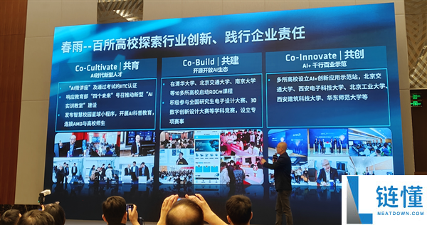 AMD锐龙AI Max PRO 400新品首秀:本地跑3000亿参数模型的智能体AI如何融入真实工作流