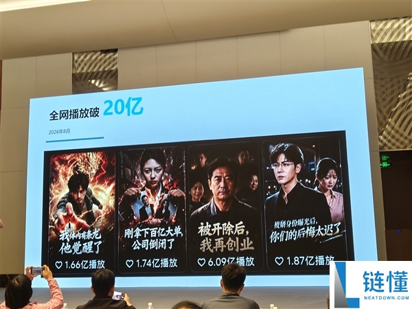 AMD锐龙AI Max PRO 400新品首秀:本地跑3000亿参数模型的智能体AI如何融入真实工作流
