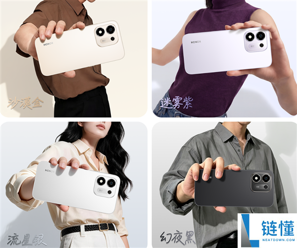 荣耀Play11开售:AI一键关弹窗+8300mAh大电池,国补仅需1189.15元起