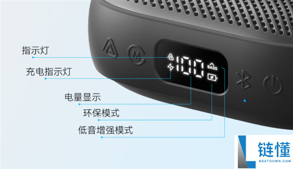 安克声阔Boom Go 3i音箱首发仅需489元:具IP68认证与24小时超长续航