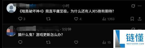 马斯克激动回应《暗黑破坏神5》2029年发售,未来展望引热议