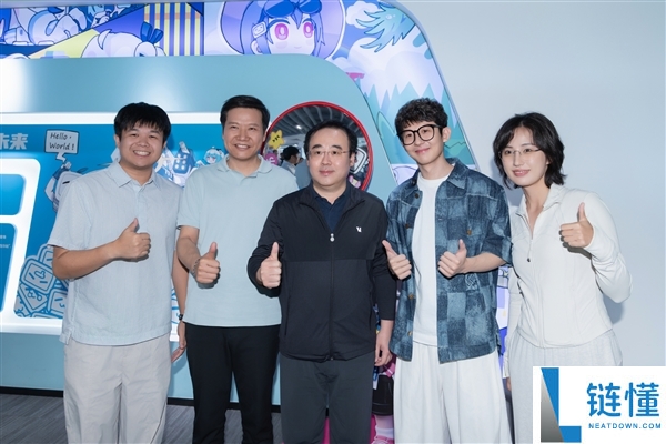 雷军访问B站总部,乘坐小米澎程N90 Max现场图分享