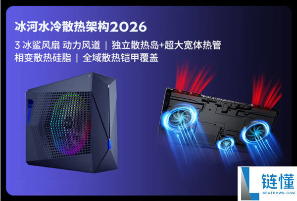 机械革命苍龙16 Ultra顶配笔记本评测:水冷系统搭载9955HX3D与RTX 5090