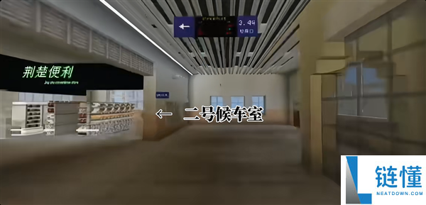 16岁少年用27天时间完美还原襄阳火车站候车室与站台1:1模型