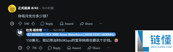 网速过快引发烦恼:Steam下载速度为何仅达一半?