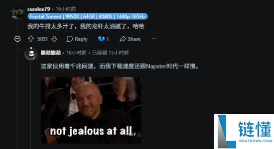 网速过快引发烦恼:Steam下载速度为何仅达一半?
