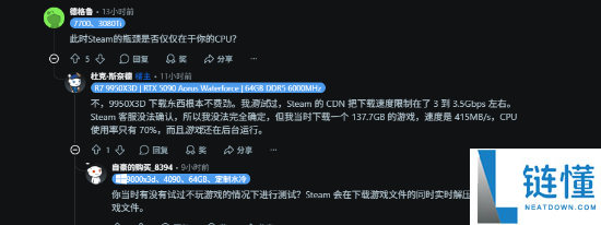 网速过快引发烦恼:Steam下载速度为何仅达一半?