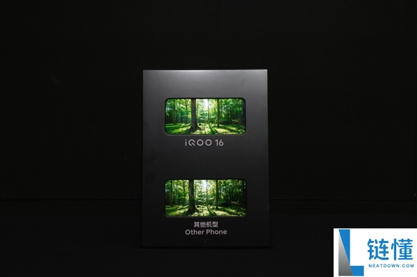 iQOO 16全球首发:2K 165Hz屏幕,功耗降低30%与峰值亮度达10000尼特