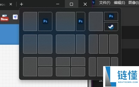 拒绝智商税!8个隐藏功能提升Windows 11使用体验