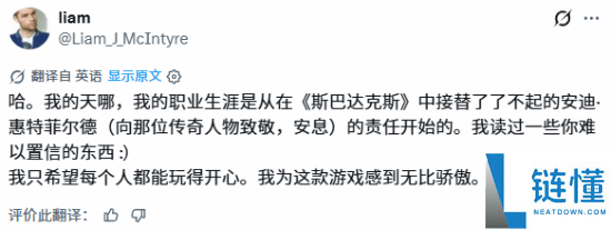 《漫威金刚狼》IGN评分6分遭吐槽 演员回应:早已习惯