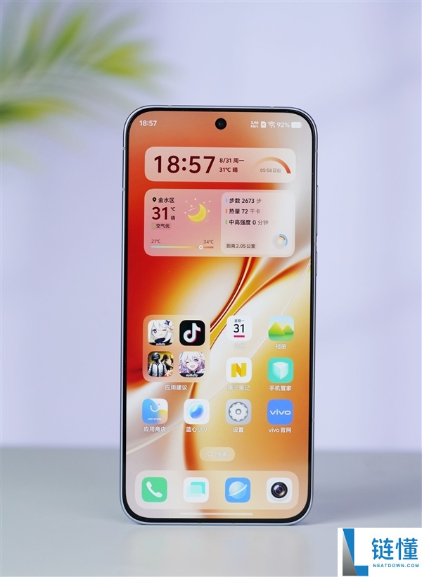 iQOO Neo11至尊版图赏:天玑9500M双芯强劲性能解析