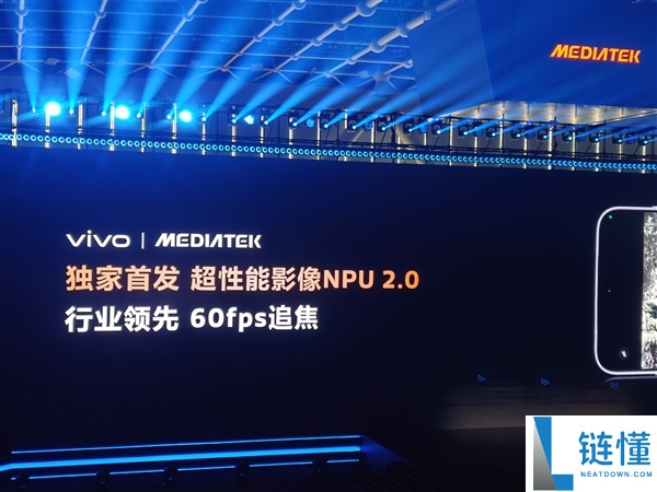 联发科发布全球首款2nm天玑9600 Pro芯片,vivo X500 Pro系列首发亮相