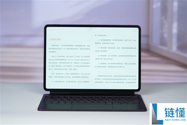 Xiaomi Pad 9 Pro Max柔光版图赏:玄戒O3加持的安卓平板生产力巅峰