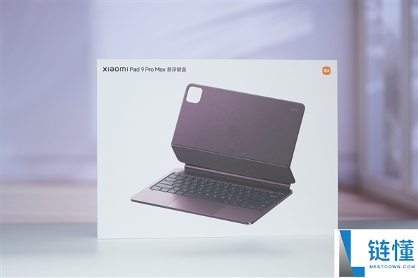 Xiaomi Pad 9 Pro Max柔光版图赏:玄戒O3加持的安卓平板生产力巅峰