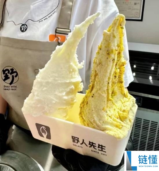 徐静雨怒斥罗永浩:我将永远享受野人先生冰淇淋