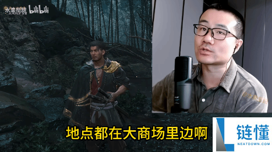 徐静雨怒斥罗永浩:我将永远享受野人先生冰淇淋
