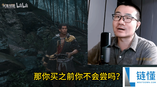 徐静雨怒斥罗永浩:我将永远享受野人先生冰淇淋
