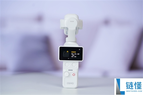 大疆DJI OSMO POCKET 4P云台相机白色版全景图赏与评测
