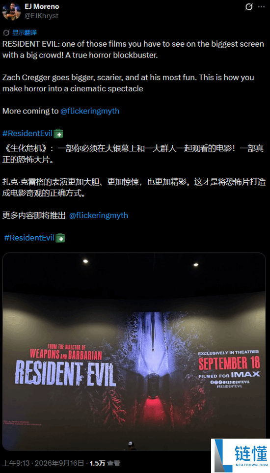 《生化危机:爆发夜》口碑爆棚!史上最佳游戏改编电影解析