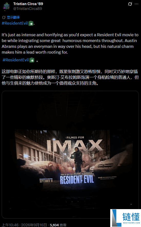 《生化危机:爆发夜》口碑爆棚!史上最佳游戏改编电影解析