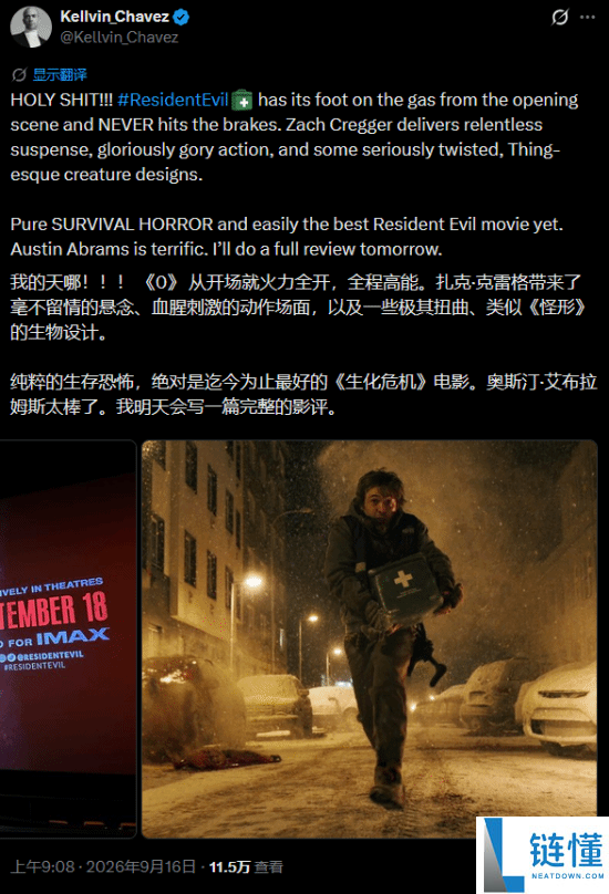 《生化危机:爆发夜》口碑爆棚!史上最佳游戏改编电影解析