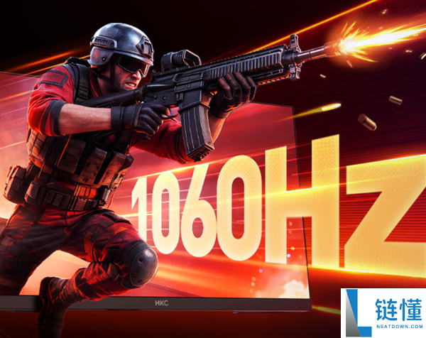 HKC新款27寸双模显示器首发,超高刷新率1060Hz仅售5499元!