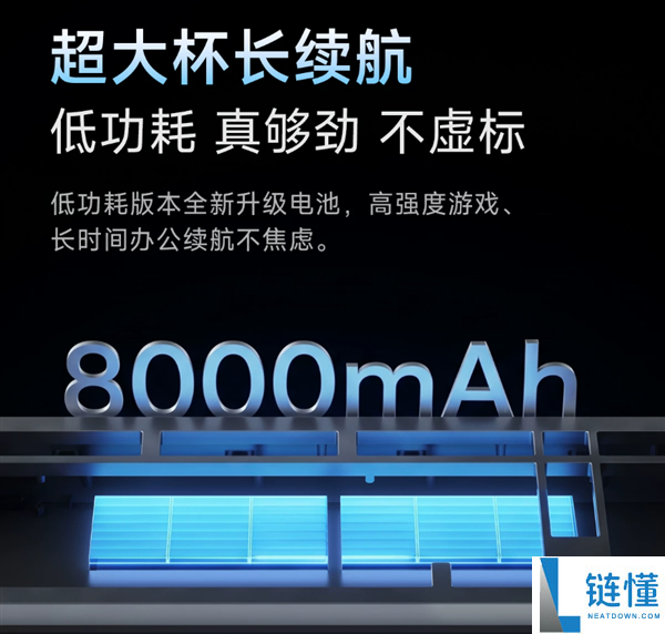 黑爵SK98铝盖键盘发布:续航达5000小时,三款线性轴可选,顶配仅需649元