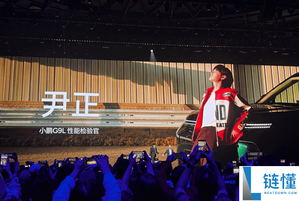 小鹏G9L上市仅23.18万,何小鹏称为消费者争取降价1万,价格超值!