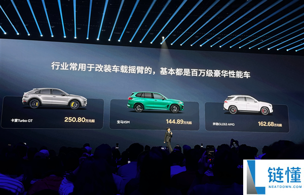 小鹏G9L上市仅23.18万,何小鹏称为消费者争取降价1万,价格超值!