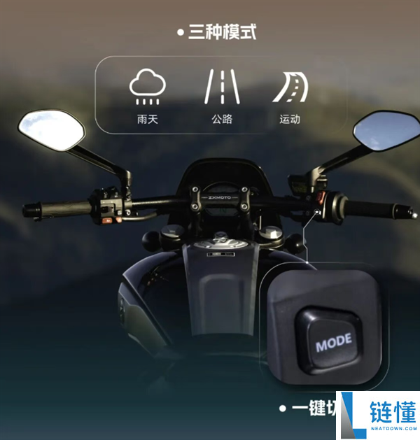27980元 张雪机车首款600V巡航车发布:搭载隆鑫发动机解析