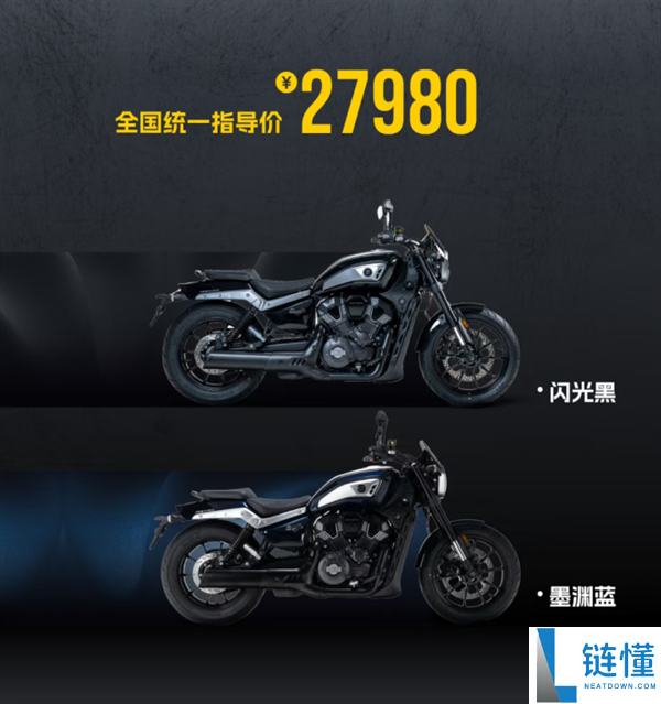 27980元 张雪机车首款600V巡航车发布:搭载隆鑫发动机解析