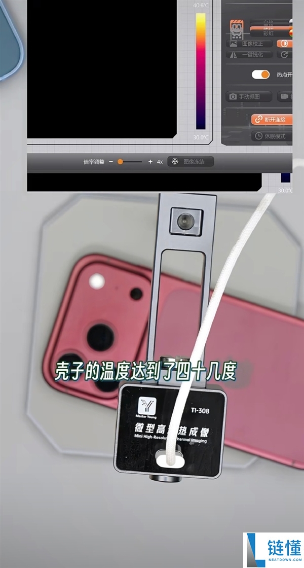 iPhone 18 Pro首拆评测:可变光圈不如华为,屏幕缺陷与小米玄戒O3跑分对比分析