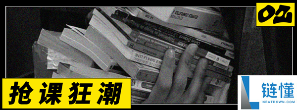 中国人一生热爱学习,再次选择回到校园