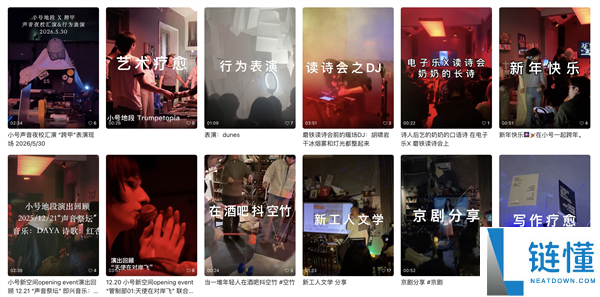 中国人一生热爱学习,再次选择回到校园