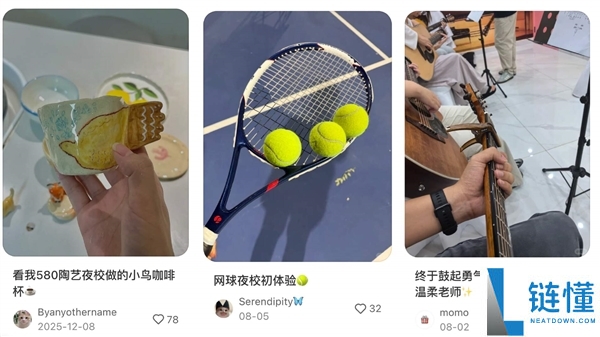 中国人一生热爱学习,再次选择回到校园