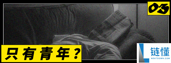 中国人一生热爱学习,再次选择回到校园