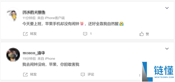 国庆假期调休上班,苹果用户感慨iPhone闹钟终于响起!