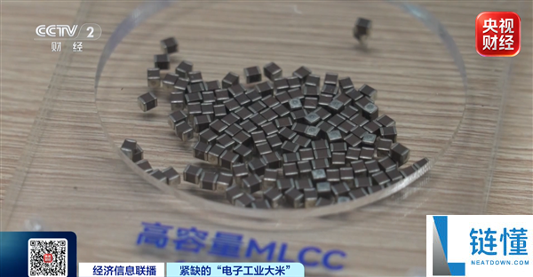 手机与AI服务器需求激增!MLCC价格暴涨至最高10倍