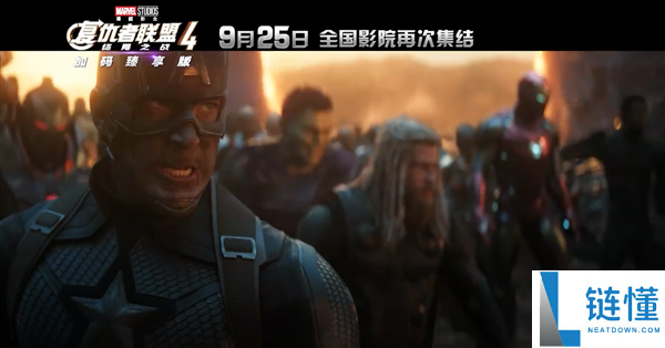 《复仇者联盟4》重映破1000万预售 经典情怀超越国产新片