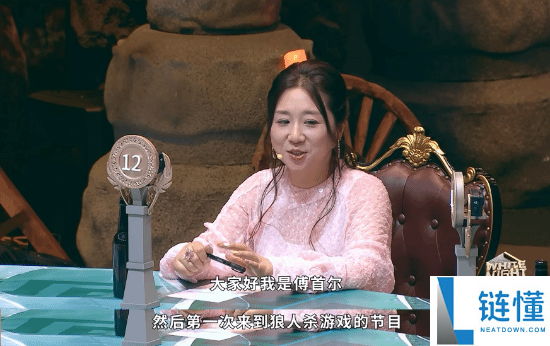 《炉石传说》首尔代言人传闻辟谣:玩家们的反应揭秘