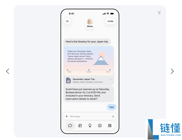 《Meta Muse:如何一款AI智能体在两周内冲上App Store榜首,引发全球科技与资本市场热潮》