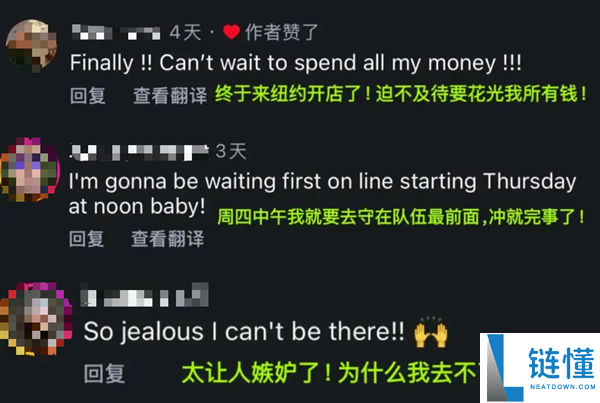 纽约千人排队抢购国货影石相机:老外等候近10小时!