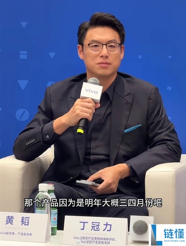 vivo X500 Ultra明年发布:超强影像技术与蓝厂顶级手机体验