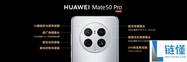 华为员工揭秘:从30%良率到Mate 80爆单的核心部件国产化保供战