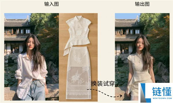 腾讯发布Hy Image3.5预览版:超高性价比2K图像仅0.15元/张,图片输出收费解析