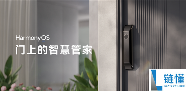 华为智能门锁2 Pro悦享版预售:3D人脸识别0.8秒解锁,国补价仅2124元起!