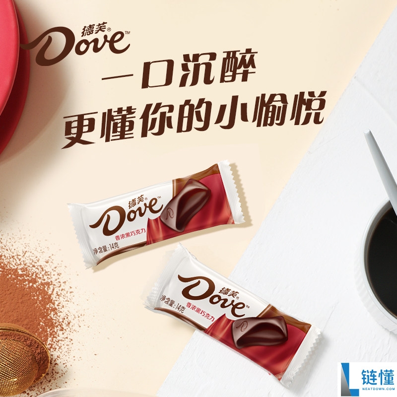 德芙巧克力盒装排块224g特价19.46元,尽享丝滑美味!