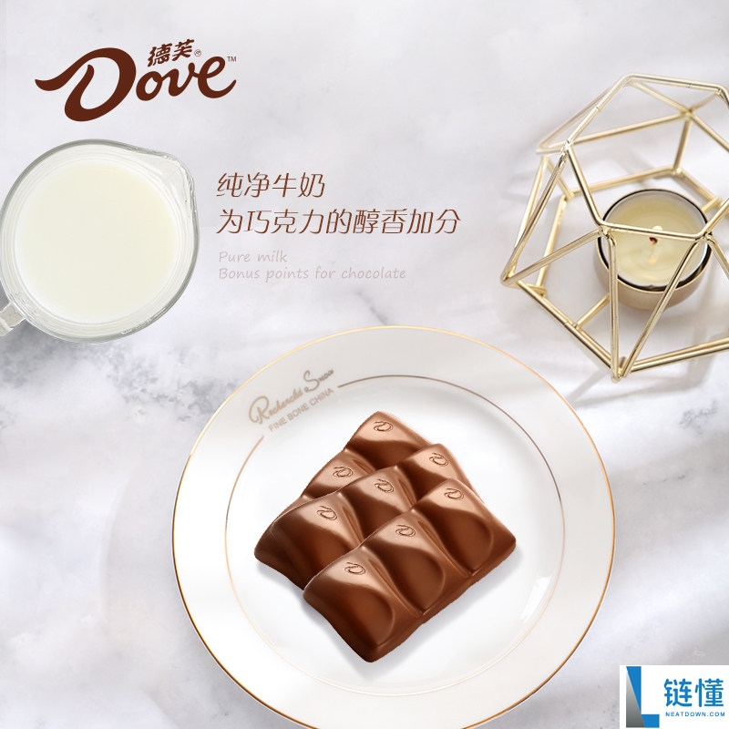 德芙巧克力盒装排块224g特价19.46元,尽享丝滑美味!