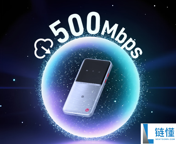 中兴M3 Pro 5G可插卡移动WiFi开售,仅需579元,9根天线全频段360°覆盖